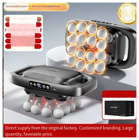 Deep Tissue Muscle Massage Gun – Professional Recovery Device