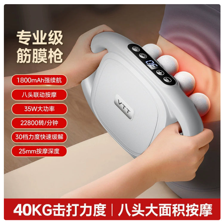 Deep Tissue Muscle Massage Gun – Professional Recovery Device